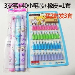無類目 百貨 鉛筆 文具紙本 筆類 書寫工具 豪博文具文化辦公用品 蘑菇街優(yōu)店