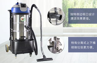 高效清潔與空氣凈化 昆山工廠大功率吸塵器與凈化設(shè)備的協(xié)同應(yīng)用