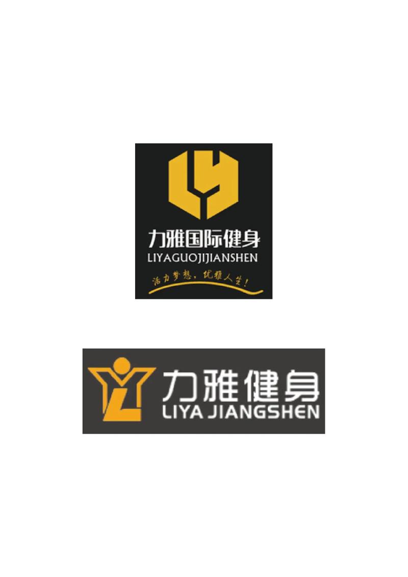 健身服務(wù)行業(yè)商標(biāo)標(biāo)志設(shè)計(jì)揭秘 你猜得到定稿哪一款嗎？